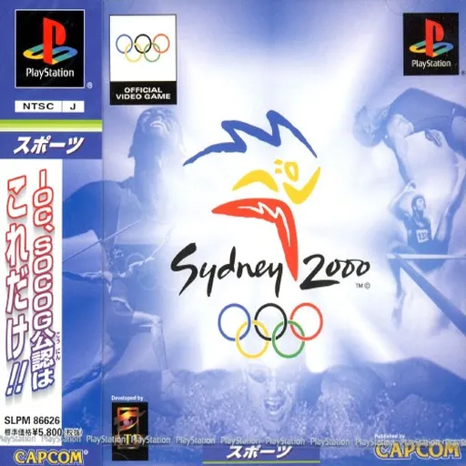 Sydney 2000 (Japan)